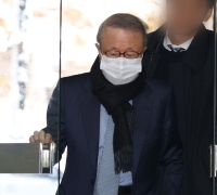 홍원식 전 남양유업 회장, '셀프 보수 승인' 최종 패소