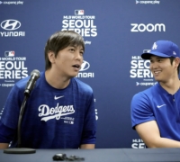 "저는 오타니입니다"…미즈하라, 사칭 녹음 파일 공개
