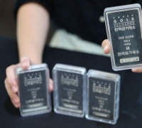 "In Periods of Liquidity Expansion, Increase Allocation to Silver Over Gold"