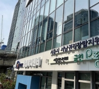[Invest&Law]육아기 근로시간 단축 개선 이끈 여변