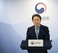 금융위 "주담대 세분화해 모니터링…금융권 선제적 대응 필요"
