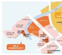 Seocho District Operates 'AICE Certification Course' for Youth... 96% Pass Rate Among Participants