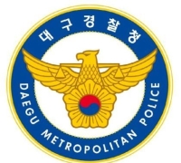 "아버지 병수발 도와달라" 거짓말… 소개팅 앱 사기범 검거