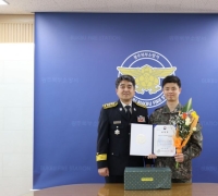 [포토] 화재 막은 군인, 광주 북부소방서장 '표창'