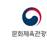 치유관광산업법 국회 통과…웰니스산업 육성 토대 마련