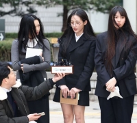 ADOR: "NewJeans' Haerin and Hyein to Return"