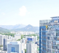 NH농협은행, 4000억 규모 유증…"경쟁력 강화 목적"