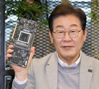 '兆단위 투자' 방점 찍은 AI 공약..."환영하지만 방향성은 물음표"