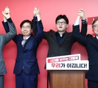 한동훈 "尹놔드리고 미래로"…조경태·최재형 "韓돼야 구시대 끝나"