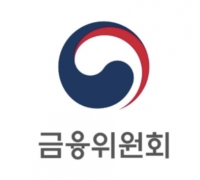 금융위-광주광역시 복합지원 업무협약 체결