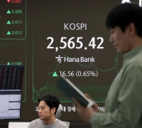 양시장 상승마감…外人 사들인 코스닥 1%↑