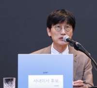 이해진 네이버 의장 실리콘밸리 출장…현지 투자 법인 설립 추진