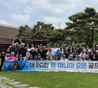 핑마니아오픈 골프대회, 메달리스트 74타