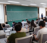 핀산협, '정보보안담당자협의회 세미나' 개최