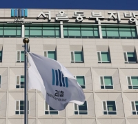 검찰, '미정산 후 돌연 폐업' 알렛츠 前 대표 불구속 기소
