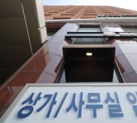 상가 임대료 내리고 공실 늘었다…명동·뚝섬 '핫플'만 견조[부동산AtoZ]