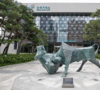 549 KOSPI-Listed Companies Submit Corporate Governance Reports... 8 Voluntarily Disclosed