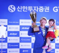 '스크린골프의 제왕' 김홍택 "딸과 같은 날 동반 우승입니다"