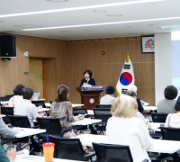 한국유교문화진흥원, 'K-유교문화 아카데미' 개강
