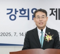 신임 국토차관 "교통망 확충해 지역불균형 해소"