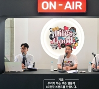 라디오DJ로 변신한 조주완 CEO…"워시타워, 고객 불편 해결하려 개발"