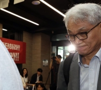 People Power Party Ethics Chairman Resigns: "Responded That I Would Step Down After Being Contacted"