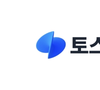 토스증권, 상반기 역대 최대 실적…영업수익 102%↑