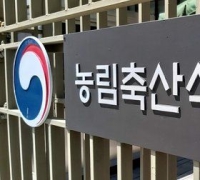 또 '밀가루 담합' 7개 제분업체에…농식품부, 정책자금 지원 중단