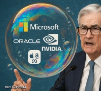 [Good Morning Market] Hesitant Despite End of Longest Shutdown... All Eyes on Nvidia Earnings