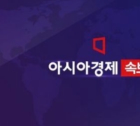 [Breaking] JCS: "North Korea Fires Unidentified Ballistic Missile into East Sea"