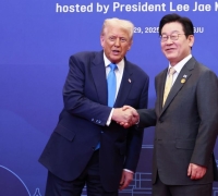 Office of the President: "Adjusting Some Language in Korea-U.S. Security 'Fact Sheet'... Nuclear Submarines Likely Included (Comprehensive)"