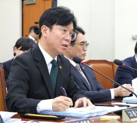 Ministry of Labor Launches Labor Inspection of Kakao Over 'Long Working Hours'