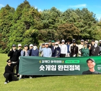 Kim Caddy, Learn at a Reasonable Price