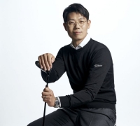Choi Inyong, CEO of Acushnet Korea, Appointed Regional President of Acushnet Asia