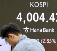 Won-Dollar Exchange Rate Closes Just Below 1,450 Won... Highest in 7 Months (Update)