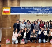 Hankuk University of Foreign Studies Holds 15th Polish Speaking Contest
