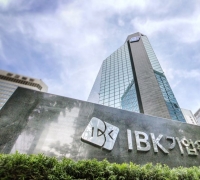 IBK Industrial Bank to Provide 170 Billion Won in Venture Capital to SMEs and Mid-Sized Companies