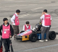 University of Seoul Wins Top Honors at e-Mobility and Fuel Efficiency Competitions
