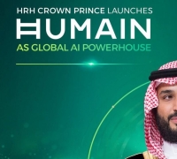 Humane Emerges as AI Powerhouse in Just Six Months... Could It Revitalize NEOM City? [Business & Issue]