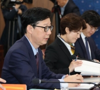 [Photo] Vice Minister Park Yoonjoo Attends Korea-Japan Vice Ministerial Strategic Dialogue