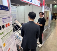LK Chem Attends Solar Asia 2025... Accelerating Commercialization of Perovskite Technology