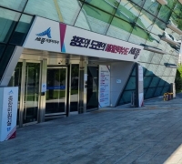 Why Are Sejong City Civil Servants Heading to Local Restaurants Every Friday?