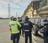 "To Carry More Cargo"... Incheon Police Catch 261 for Illegal Modification of Cargo Trucks