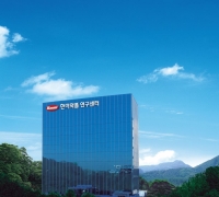 Hanmi Pharmaceutical Selected as Research Institution for National Project to Build AI New Drug Development Platform