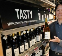 "Lotte Mart and Lotte Super Launch Three Value-for-Money 'TASTY' Wines for Year-End Home Parties"