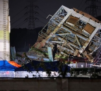 Alarm Sounds at Collapsed Ulsan Thermal Power Boiler Tower... Search for Missing Persons Suspended
