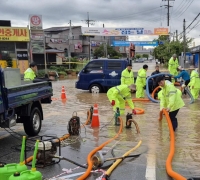 "Frequent Flooding" ... Major Overhaul of Facilities in Flood-Prone Areas of Jeollanam-do