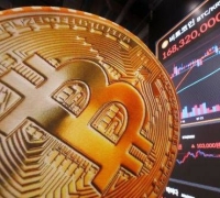 "Bought for Research, Now a 1,000-Fold Windfall" Spanish Institute Sells Bitcoin