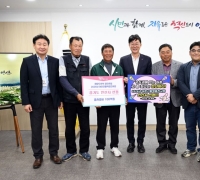 Ansan's Haengnanggok Port and Heungseong Port Selected for Fisheries Village New Vitality Promotion Project