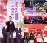 Gumi Ramen Festival Draws Massive Crowds...